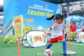 巴塞罗那提前三轮夺得西甲冠军精彩回顾